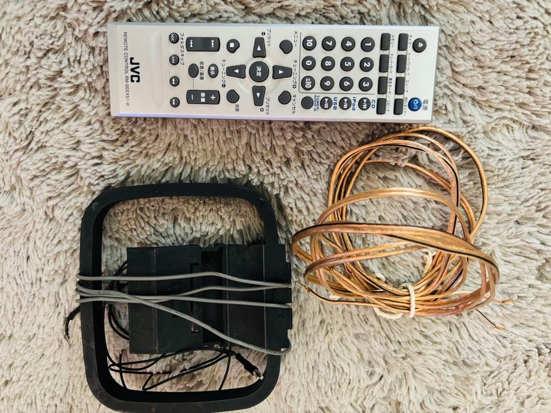 JVC ミニコンポ CDプレーヤー CA-EXS1-B ウッドコーン iPod