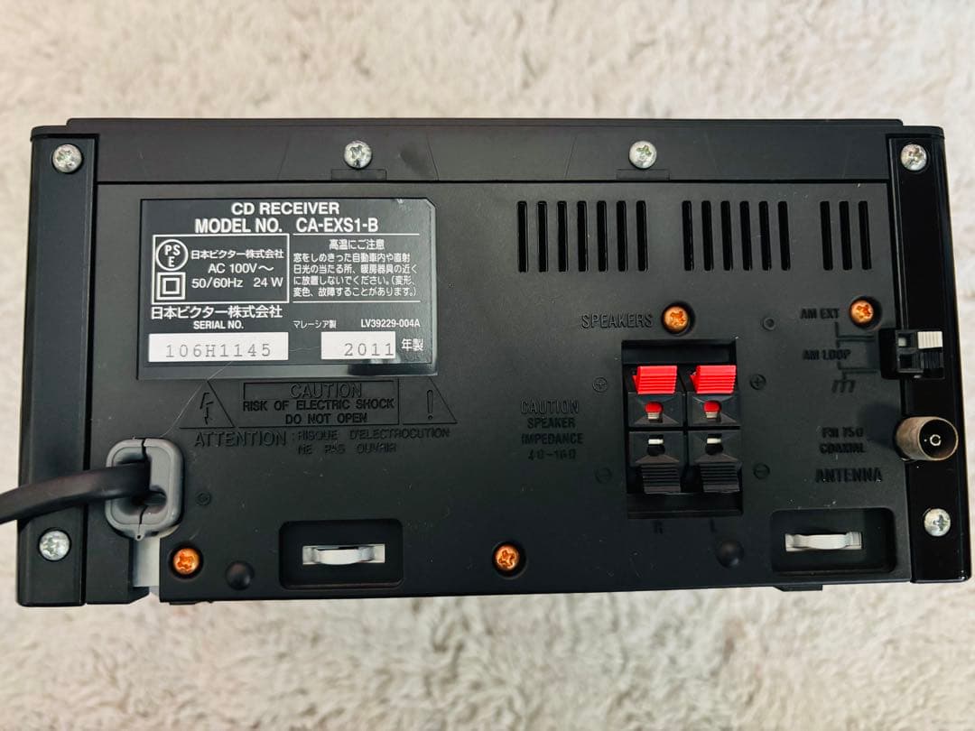 JVC ミニコンポ CDプレーヤー CA-EXS1-B ウッドコーン iPod