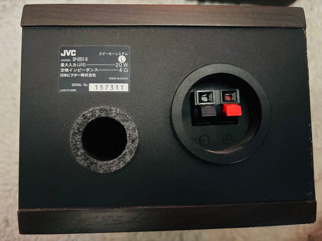 JVC ミニコンポ CDプレーヤー CA-EXS1-B ウッドコーン iPod