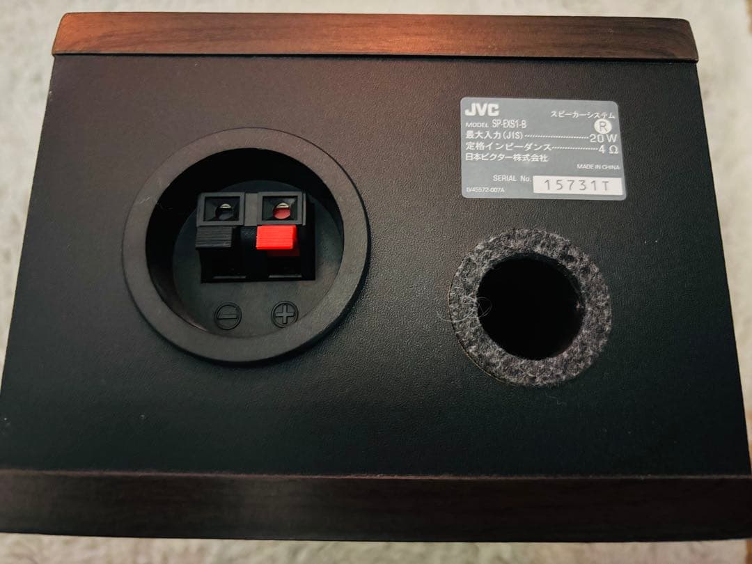 JVC ミニコンポ CDプレーヤー CA-EXS1-B ウッドコーン iPod