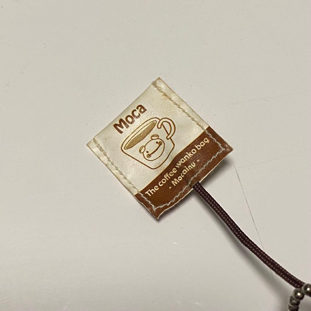 平成レトロ　モカイヌ　ミニぬいぐるみ　HANANO マスコット