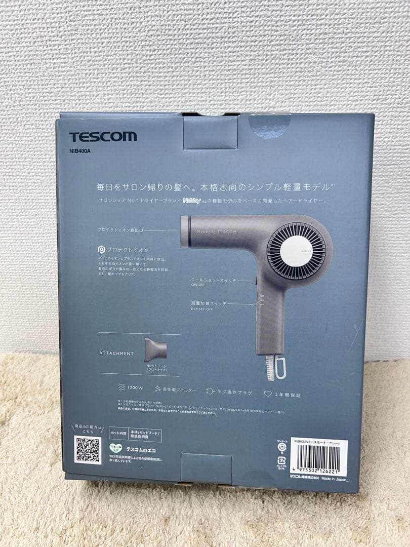 KD1#25 テスコム　ドライヤー　Nobby NIB400A