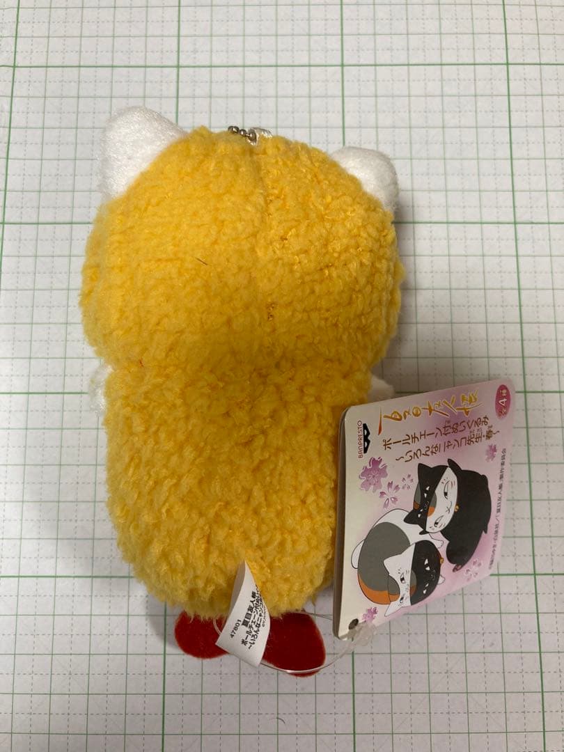 夏目友人帳　ボールチェーン付ぬいぐるみ　いろんなニャンコ先生　春　全4種