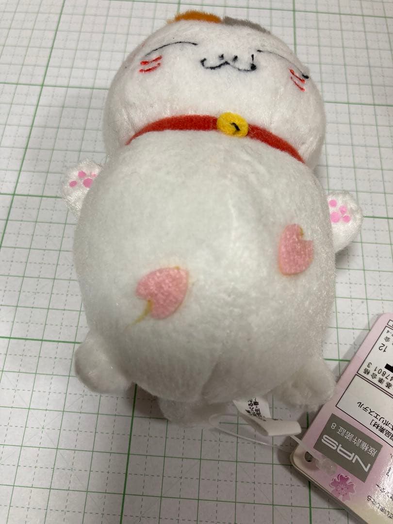 夏目友人帳　ボールチェーン付ぬいぐるみ　いろんなニャンコ先生　春　全4種