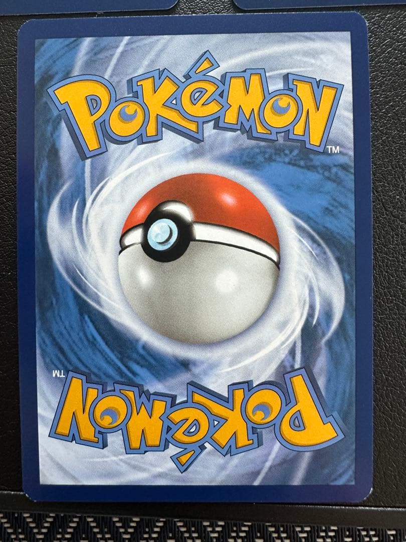 カメックスex SAR 進化ラインAR 151 ENGLISH 英語