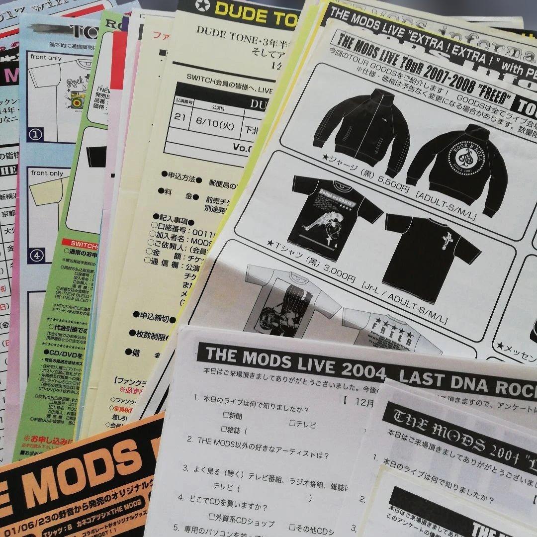 ◆匿名配送◆THE MODS FC会報 vol. 84～144 ♤森山達也♤