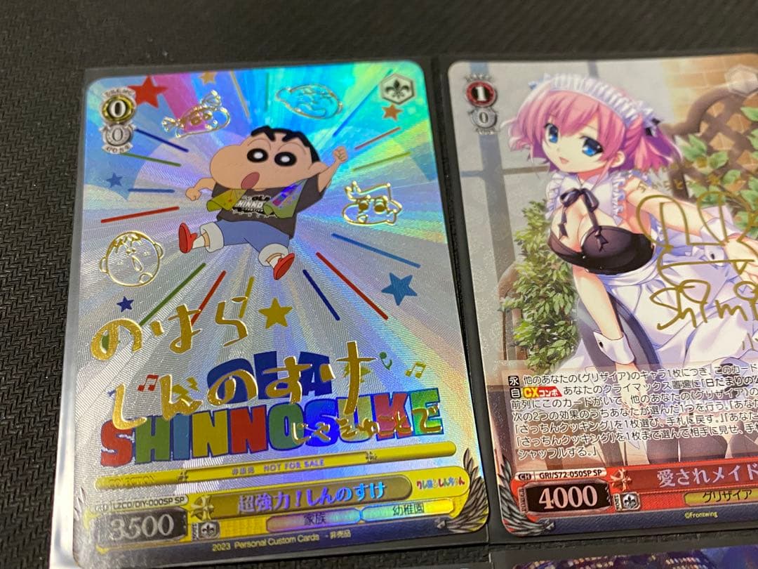 ヴァイスシュヴァルツ サイン SP 6枚 キリト アリス 立夏 幸 全力少女