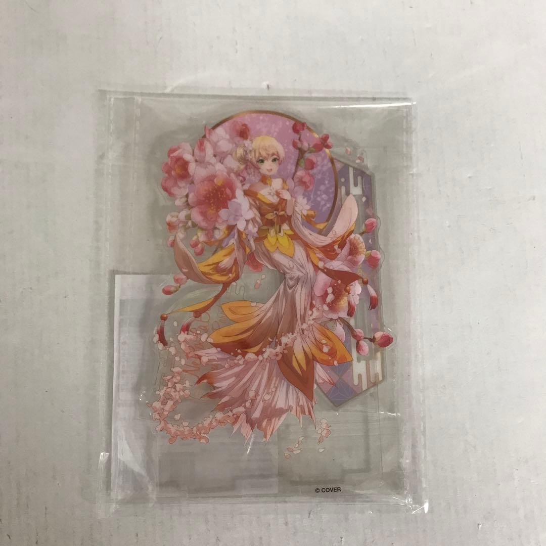 ホロライブ NePoLaBo Anniversary Parade