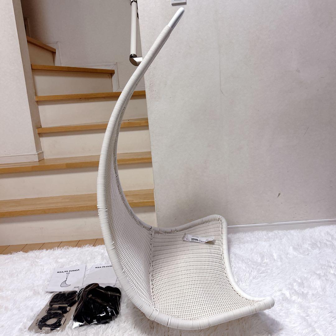 廃盤品 IKEA PS SVINGA ハンギングチェア ハンモック 未使用品