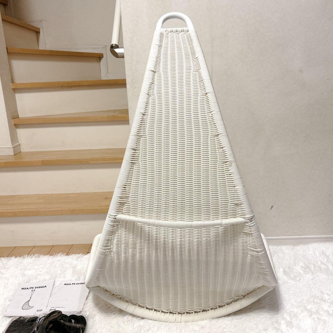 廃盤品 IKEA PS SVINGA ハンギングチェア ハンモック 未使用品