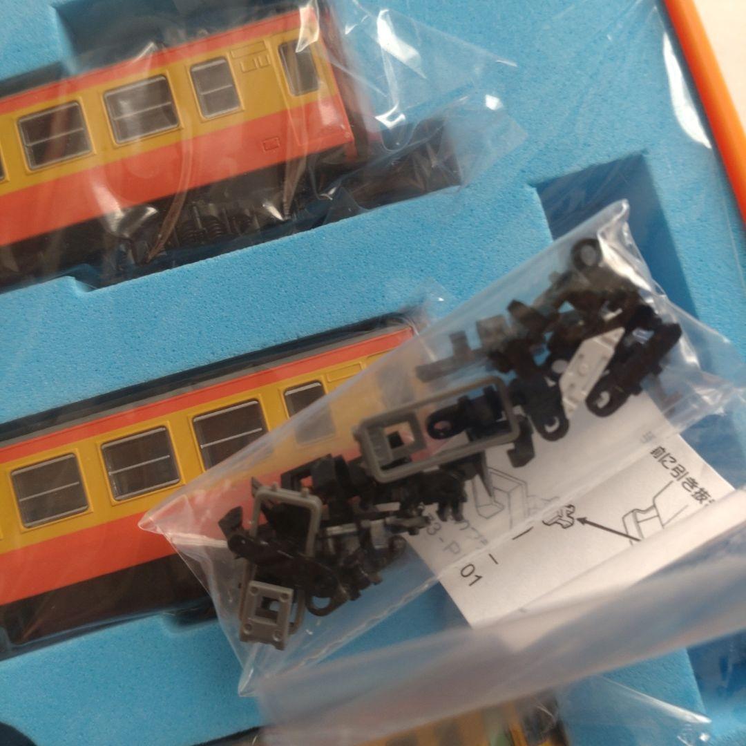 マイクロエース A-5350 国鉄159系 修学旅行色 こまどり号 8両