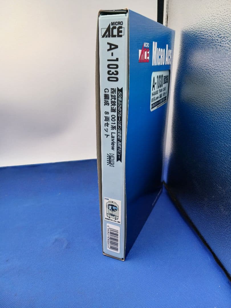 マイクロエース A1030 西武鉄道 001系 Laview G編成 8両