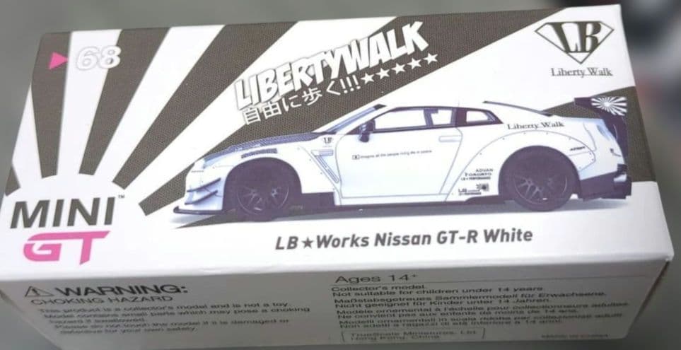 ミニGTLB★Works Nissan GT-R White