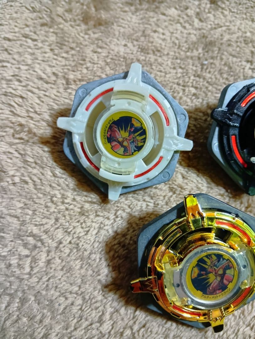 爆転シュートベイブレード　アルティメットドラグーン