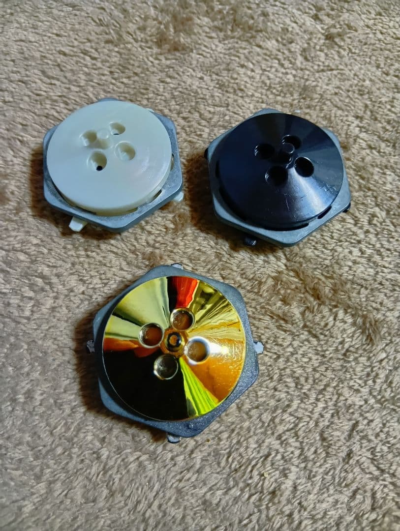 爆転シュートベイブレード　アルティメットドラグーン