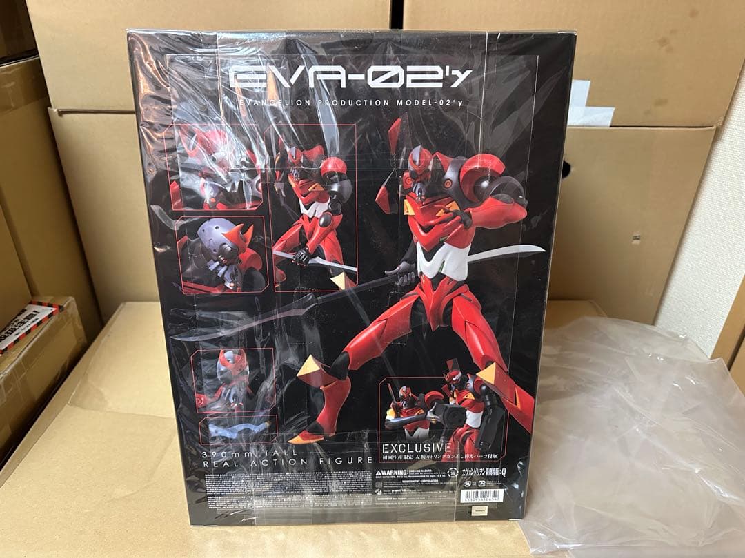 RAH NEO エヴァンゲリオン2号機γ ◆新品未開封◆