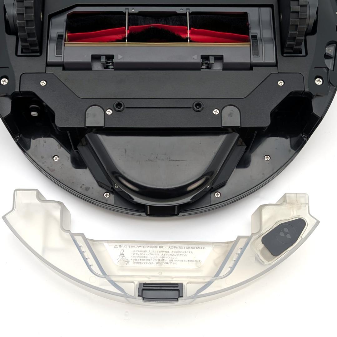 Roborock S6 MaxV ロボット掃除機