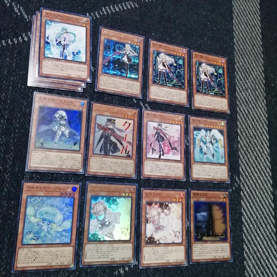 遊戯王　デッキ　閃刀姫　エンゲージ・ゼロ　アマツ　カメリア　[04813]