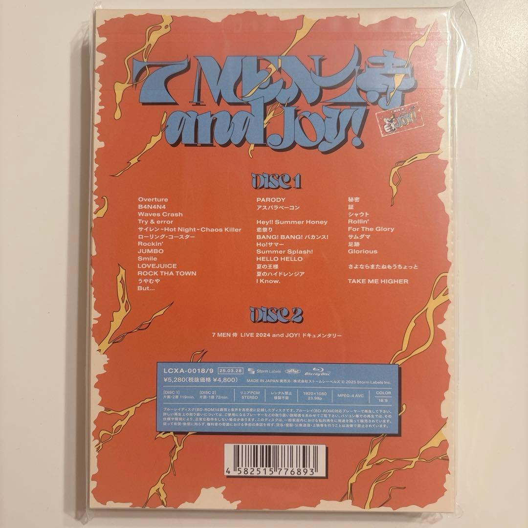 7 MEN 侍 Blu-ray andJOY!