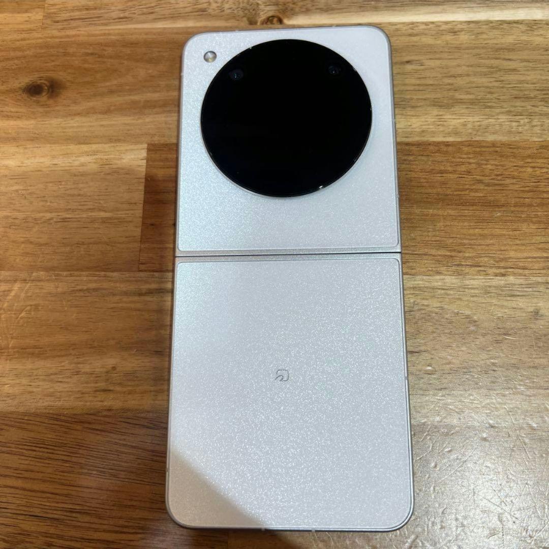 SoftBank SIMフリー　Libero Flip A304ZT