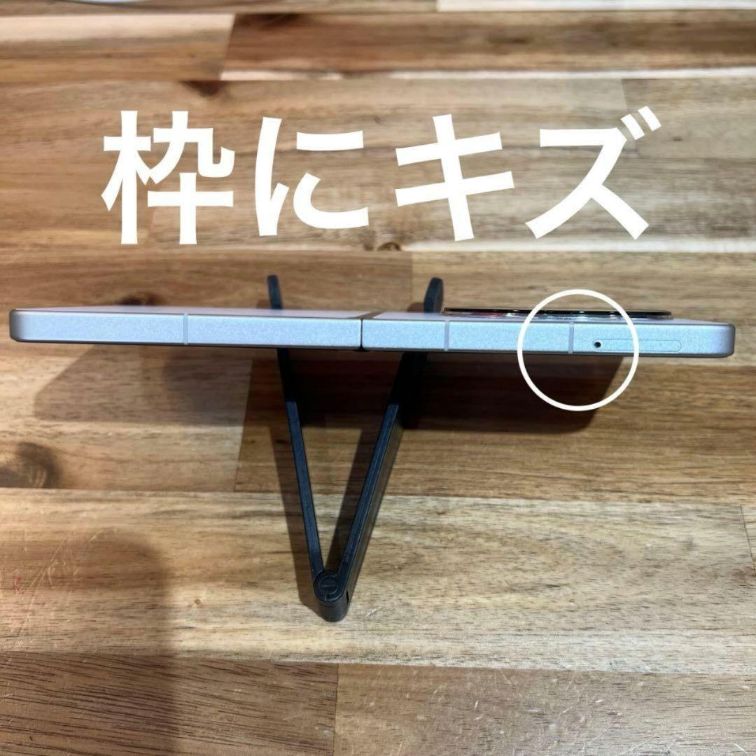 SoftBank SIMフリー　Libero Flip A304ZT