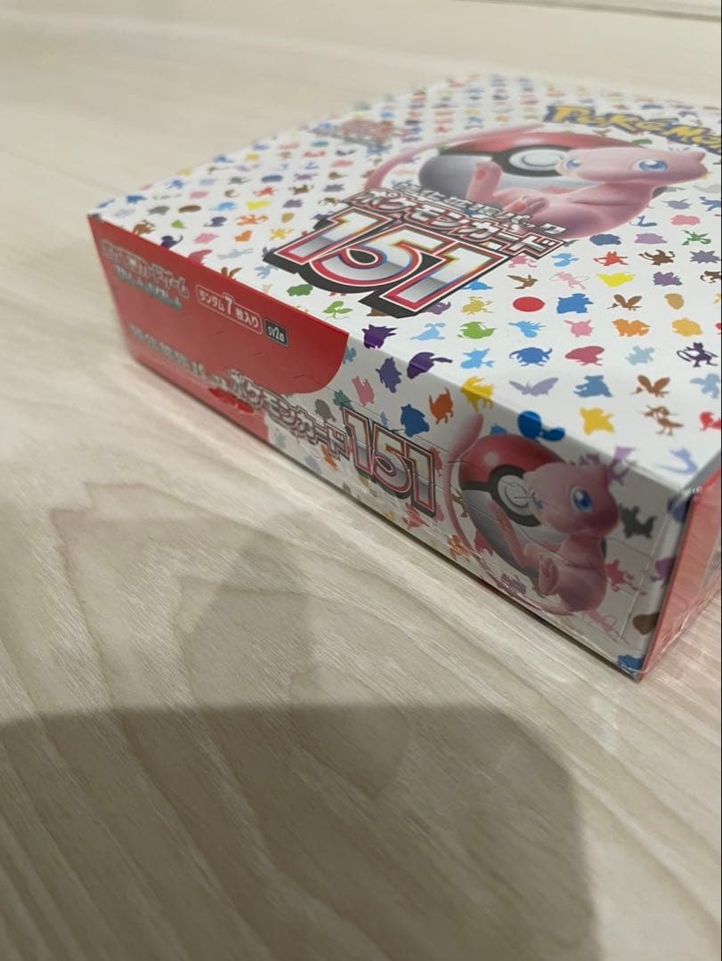 ポケモンカード151 BOX シュリンク破れあり