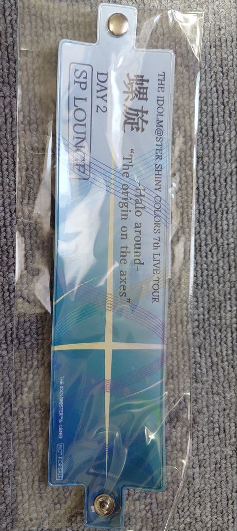 シャニマス7th螺旋公演　SPラウンジ専用来場者特典