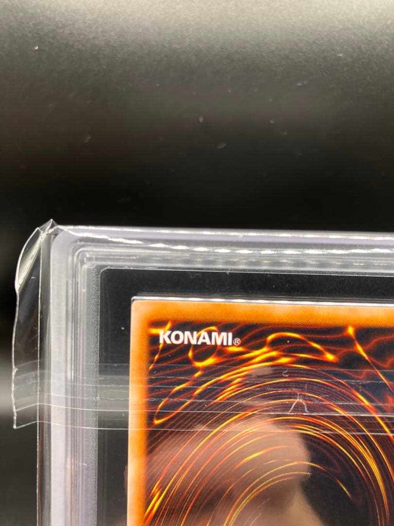 【ARS10】カエルスライム 遊戯王 初期 ウルトラ プレミアムパック1