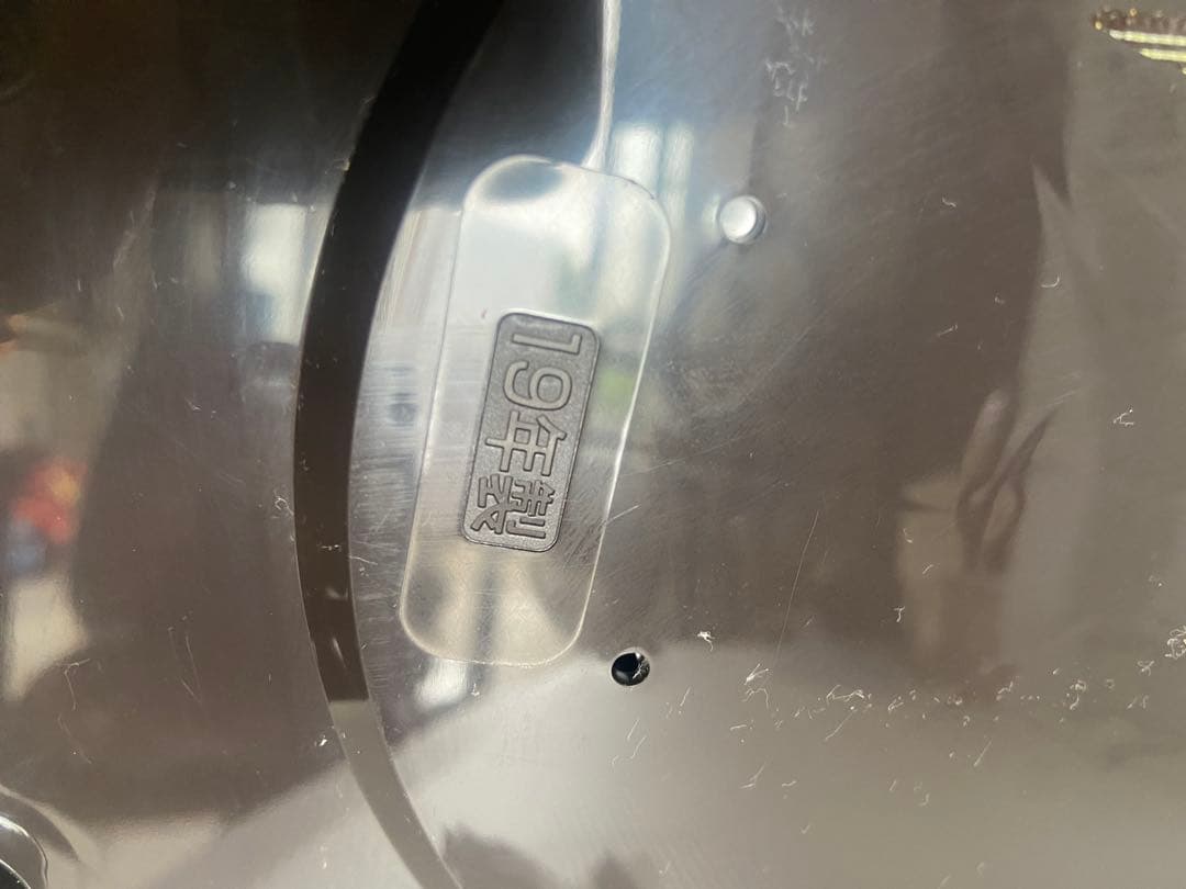 象印 IH炊飯ジャー 極め炊き 1.0L(5.5合)NW-VP10E7-TA