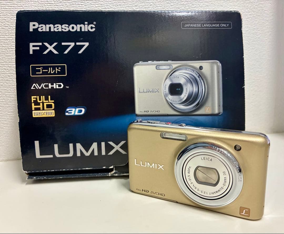 Panasonic LUMIX DMC-FX77 コンパクトデジタルカメラ