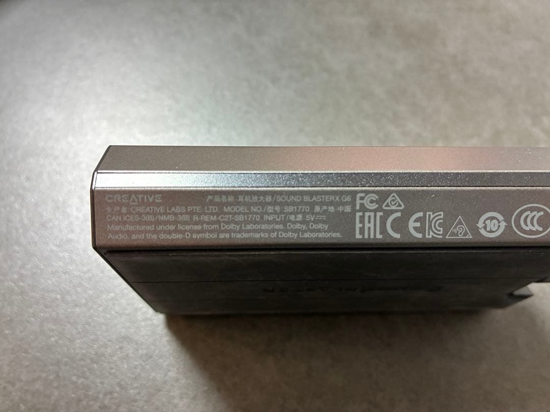 サウンドブラスター　ハイレゾ対応 USBサウンドカード