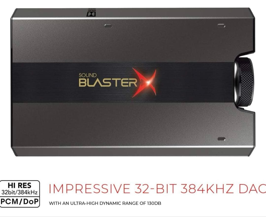 サウンドブラスター　ハイレゾ対応 USBサウンドカード