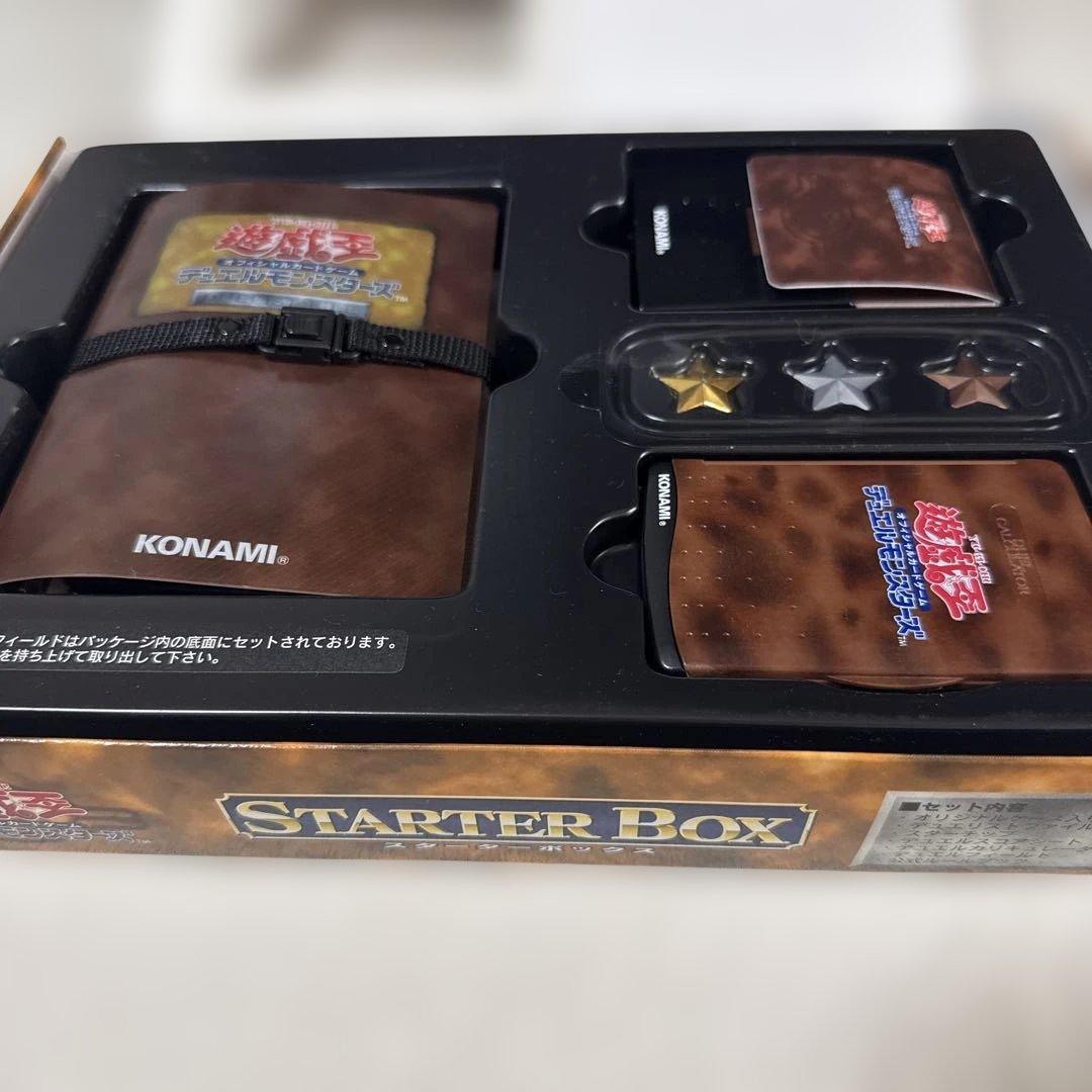 遊戯王OCG デュエルモンスターズ スターターボックス