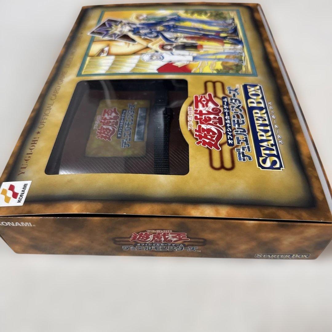 遊戯王OCG デュエルモンスターズ スターターボックス