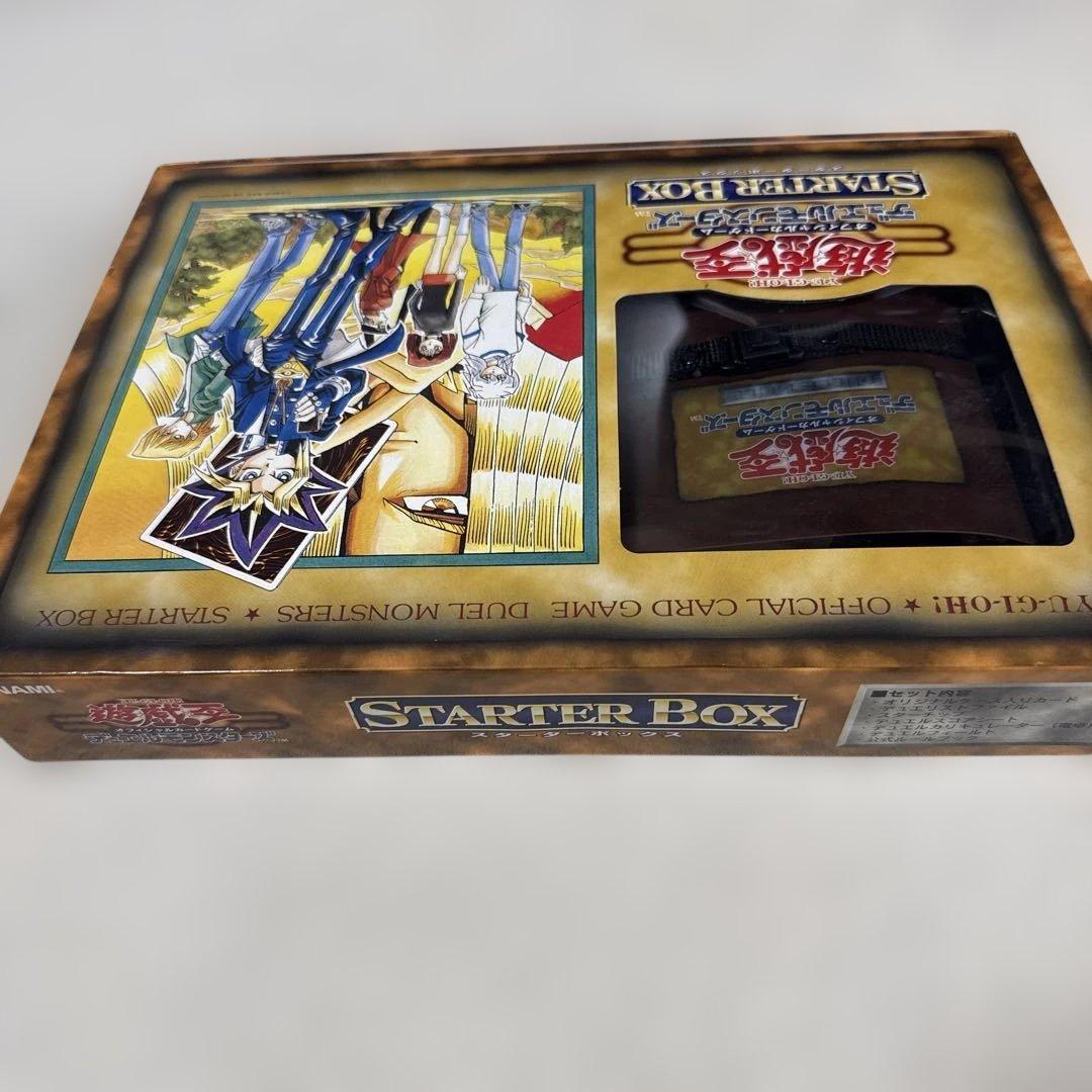 遊戯王OCG デュエルモンスターズ スターターボックス