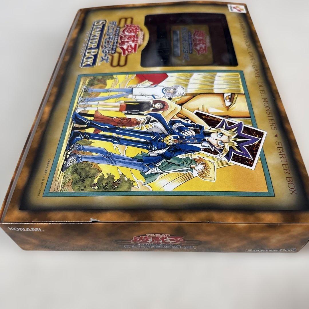 遊戯王OCG デュエルモンスターズ スターターボックス