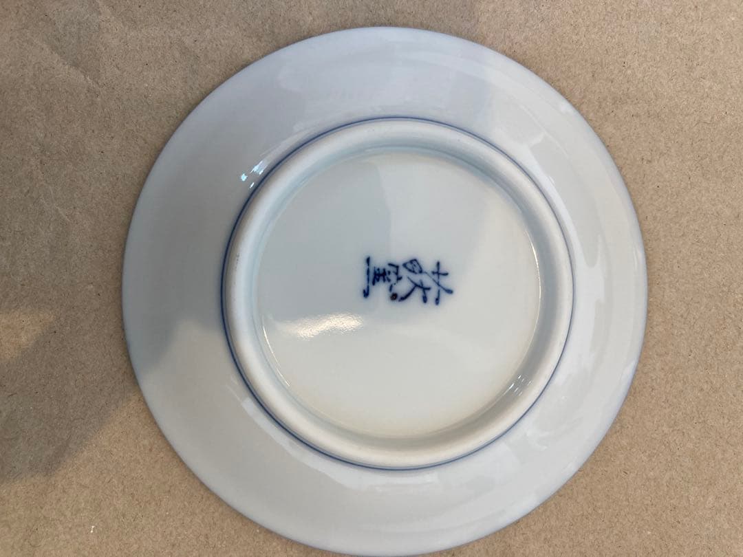 青い花柄と鳥模様の食器セット