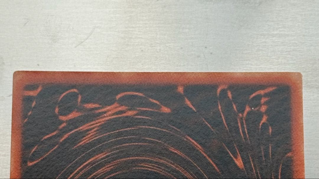 遊戯王 三幻神 ラーの翼神竜 オシリスの天空竜 オベリスクの巨神兵