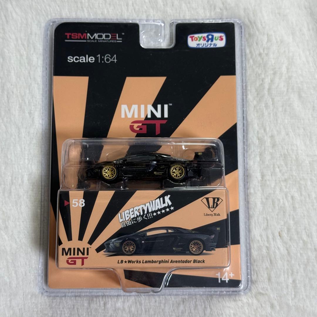 MINI GT 1/64 Lワークス ランボルギーニアヴェンタドール ブラック