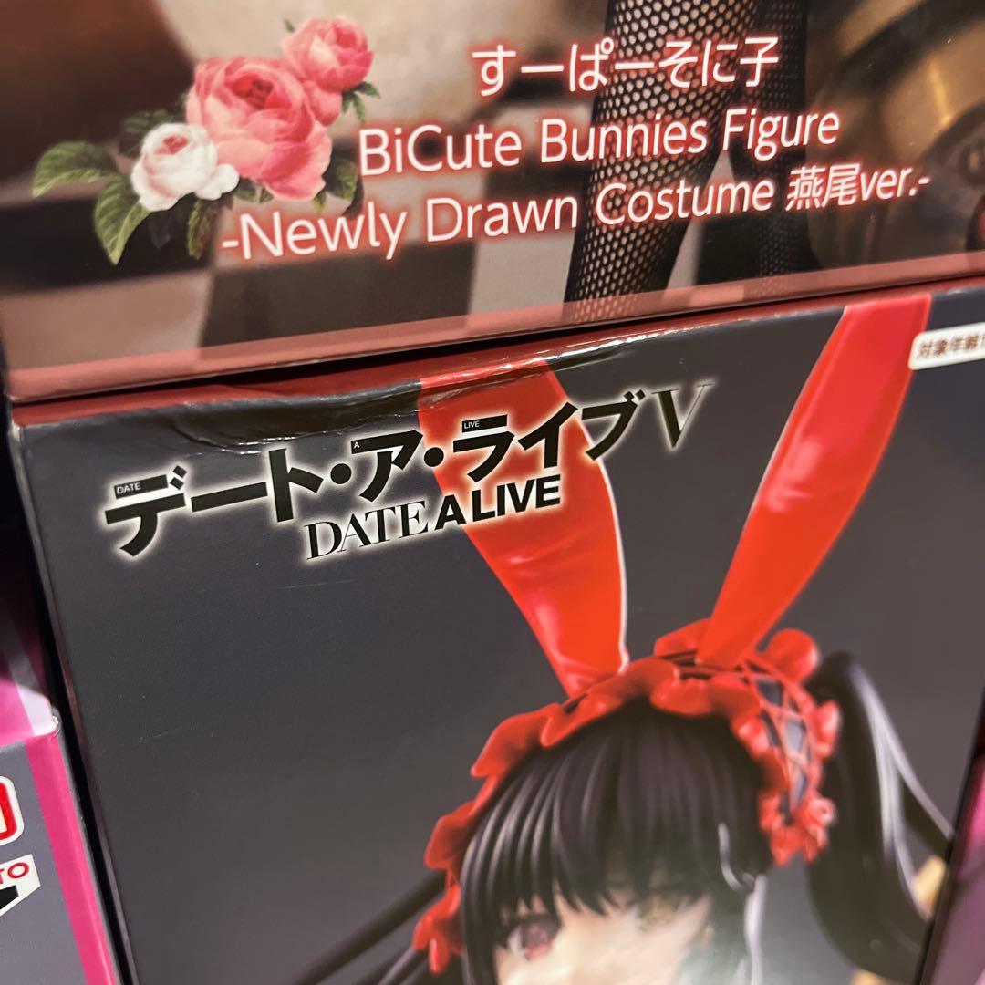 【10個セット】　美少女フィギュア　まとめ売り