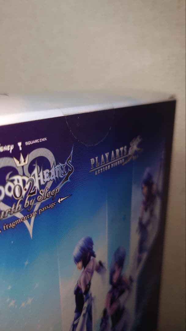 【入手困難/未開封】プレイアーツ改 アクア