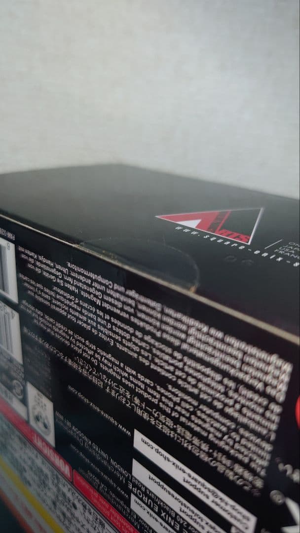 【入手困難/未開封】プレイアーツ改 アクア