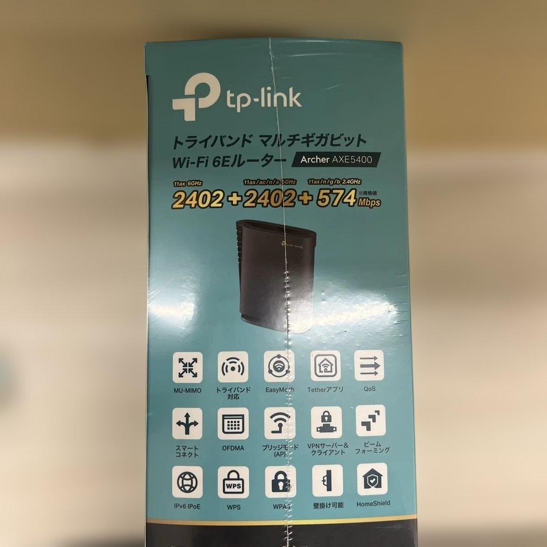 511065TP-Link 無線LAN WiFi 6E ルーター AXE5400