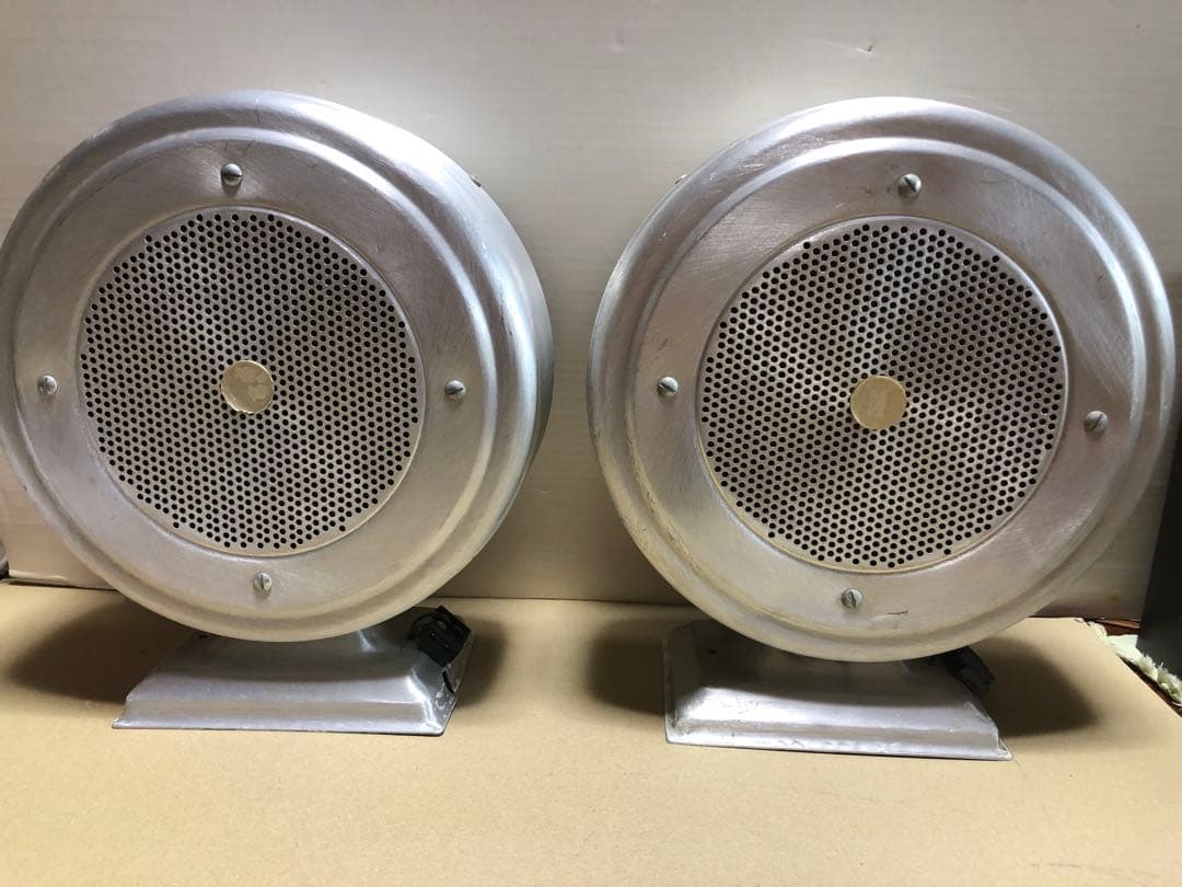 シ*ウ様 メタル円形スピーカー 2個セット　珍品アルミ製US ビンテージ