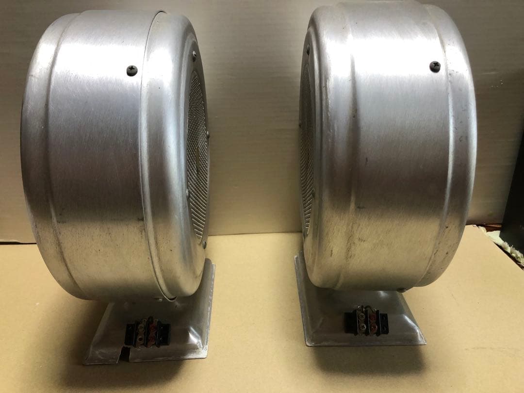 シ*ウ様 メタル円形スピーカー 2個セット　珍品アルミ製US ビンテージ