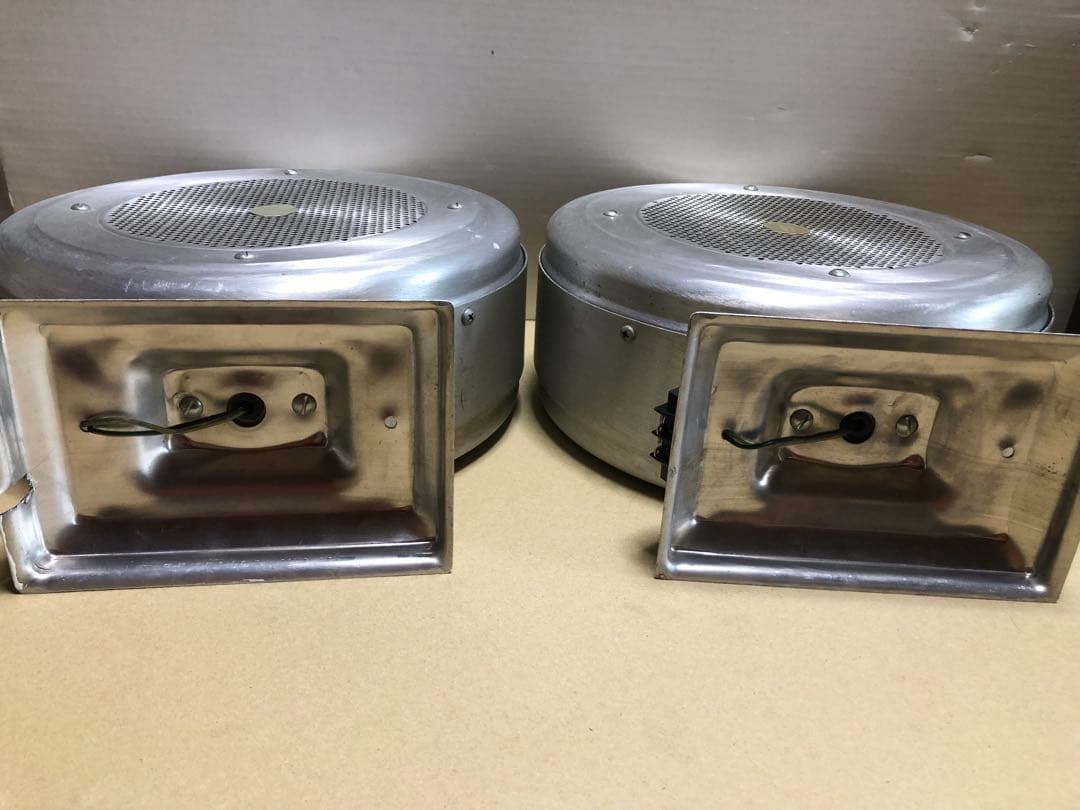 シ*ウ様 メタル円形スピーカー 2個セット　珍品アルミ製US ビンテージ