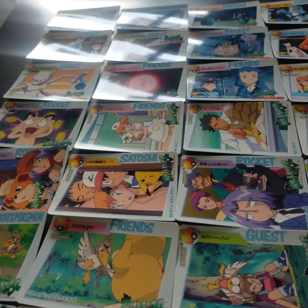 ポケモンカードダス アニメコレクションパート2 ノーマルコンプ39種類