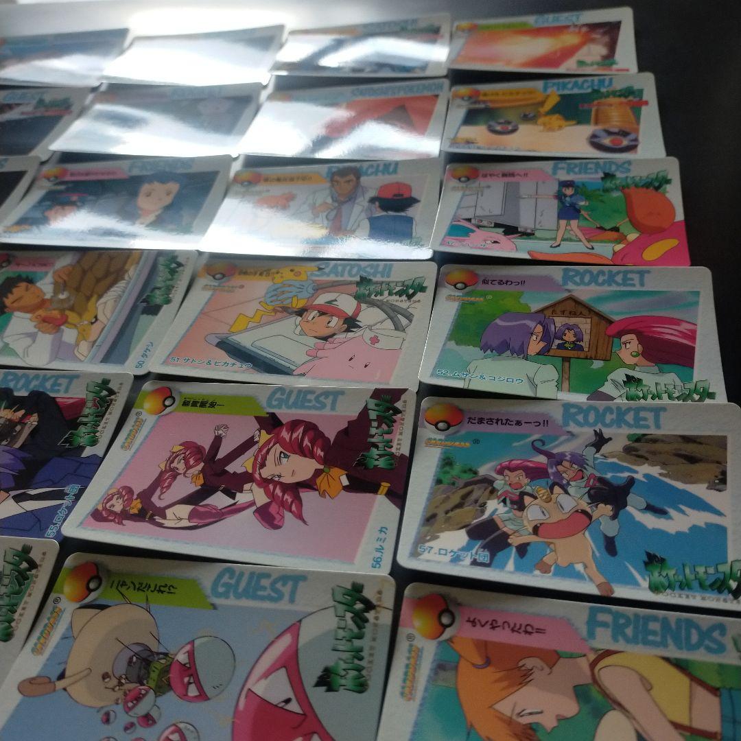 ポケモンカードダス アニメコレクションパート2 ノーマルコンプ39種類