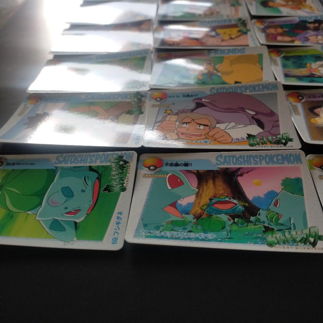 ポケモンカードダス アニメコレクションパート2 ノーマルコンプ39種類