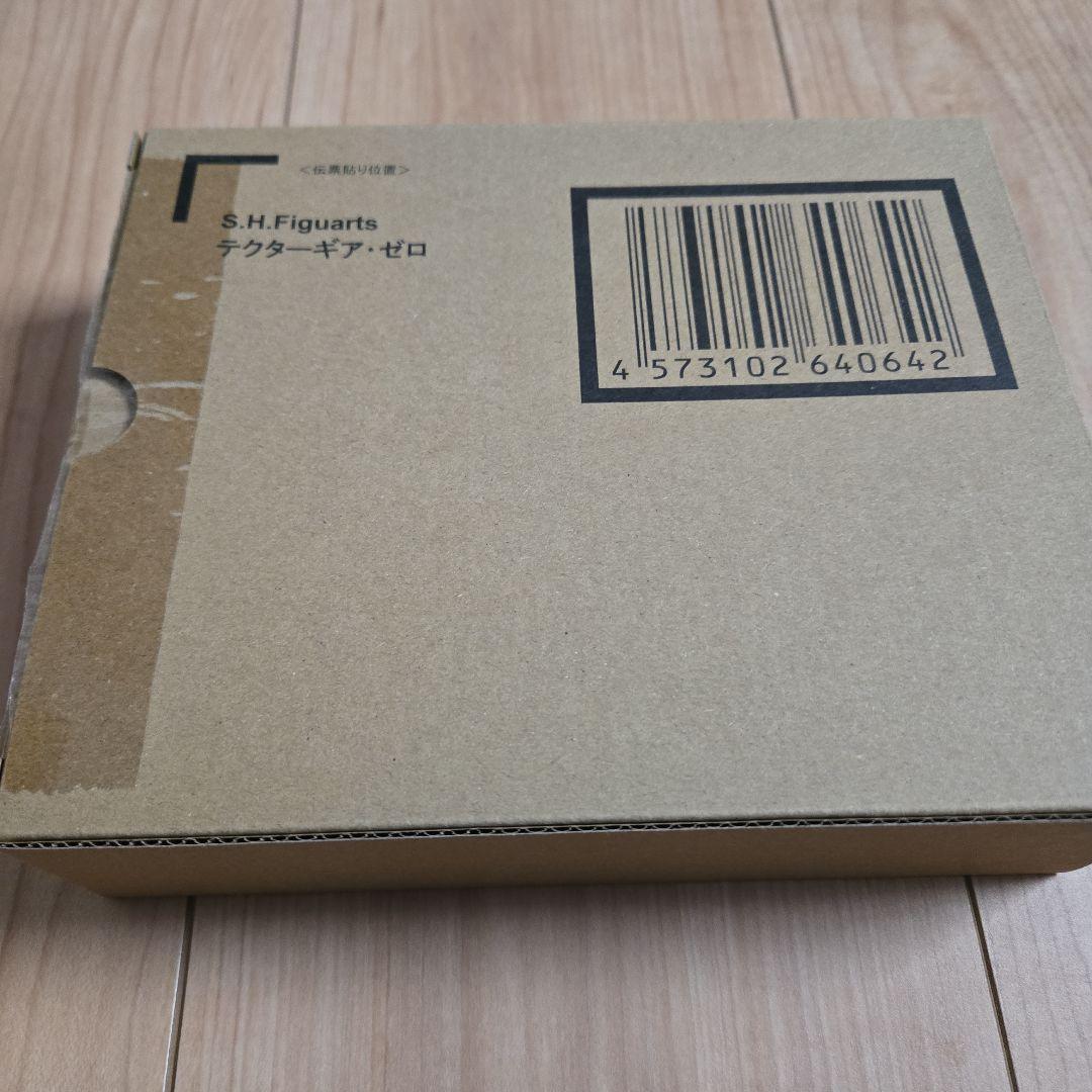 S.H.Figuarts テクターギア・ゼロ